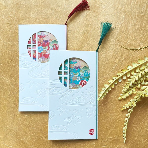 花月 かげつ 招待状 10部セット 印刷なし 手作り キット