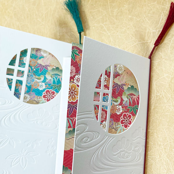 花月 かげつ 招待状 10部セット 印刷なし 手作り キット - 画像 (4)