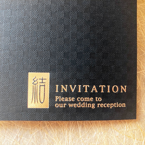 結華 ゆいか 招待状 10部セット 印刷なし 手作り キット - 画像 (4)