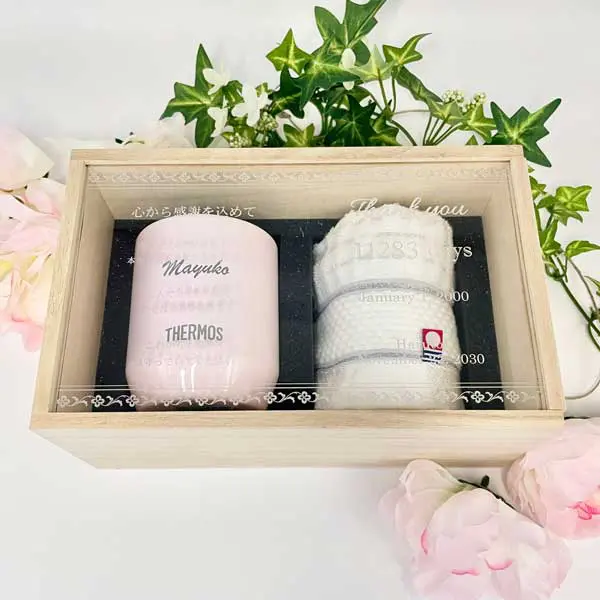 両親贈呈品 名入れ サーモス (THERMOS) 真空断熱カップ 今治タオル