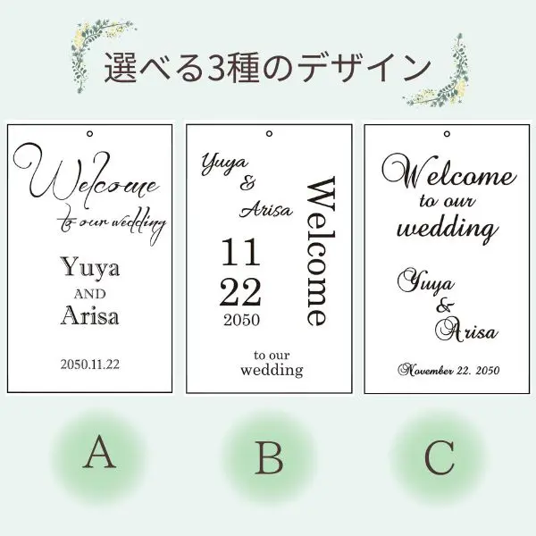 コッパースタンド　ウェルカムボード　ウェルカムミラー コッパースタンド ミラー ウェルカムボード | 株式会社Lind