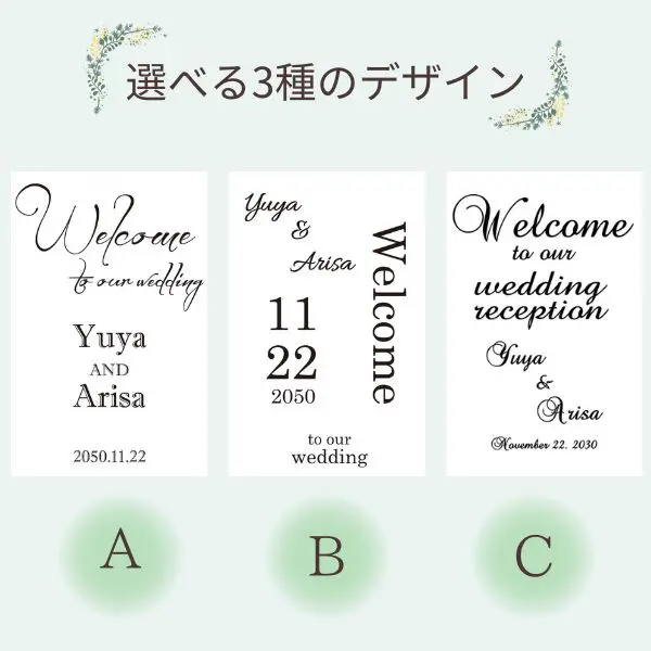 ゴールド フレーム ミラー ウェルカムボード | 株式会社Lind