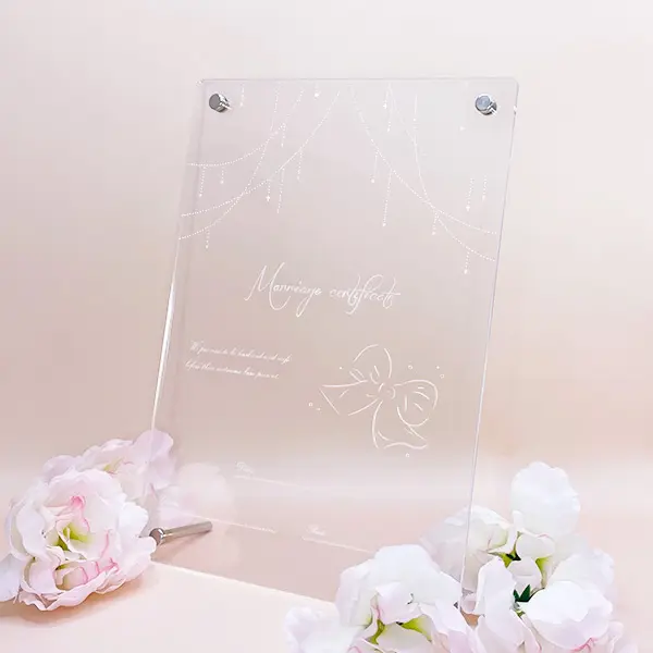 結婚証明書 リボン アクリル製 | 株式会社Lind